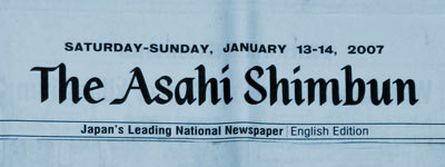 2007, Asahi Shimbun, an interview
