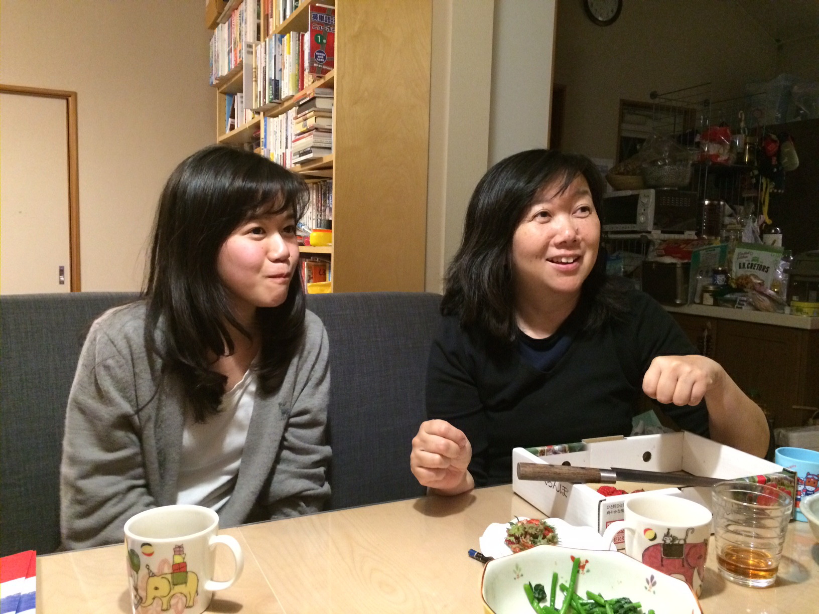 asako en shuko